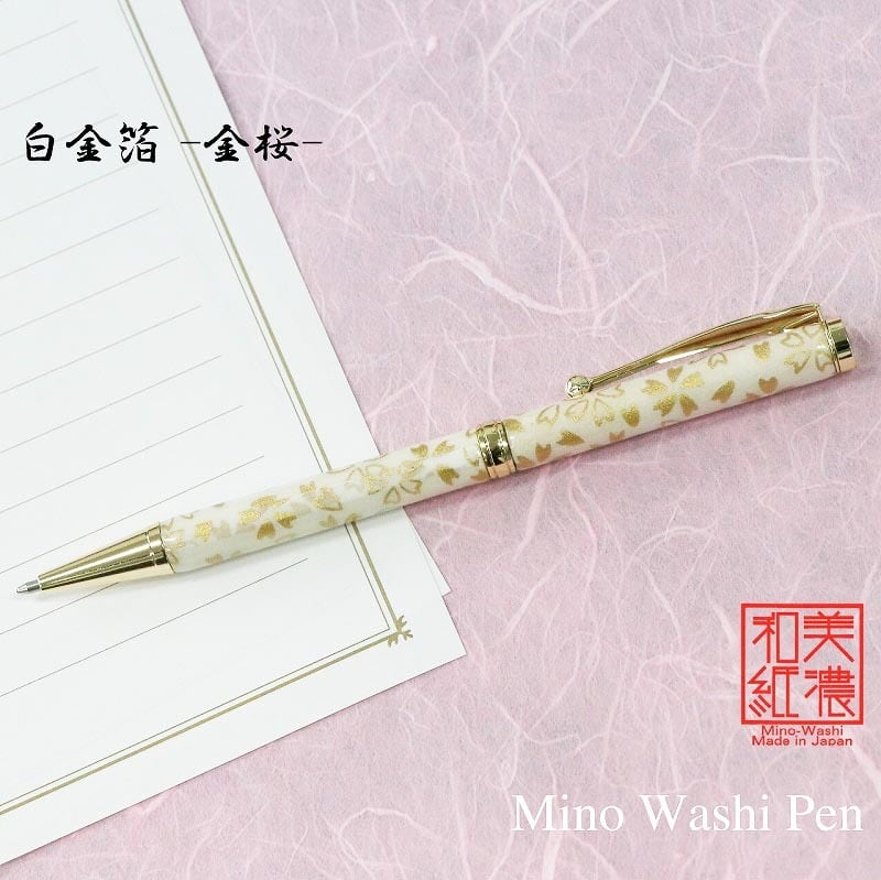 美品 雑誌 The Pen Catalogue 1999 日本輸入筆記具協会 【公式通販】