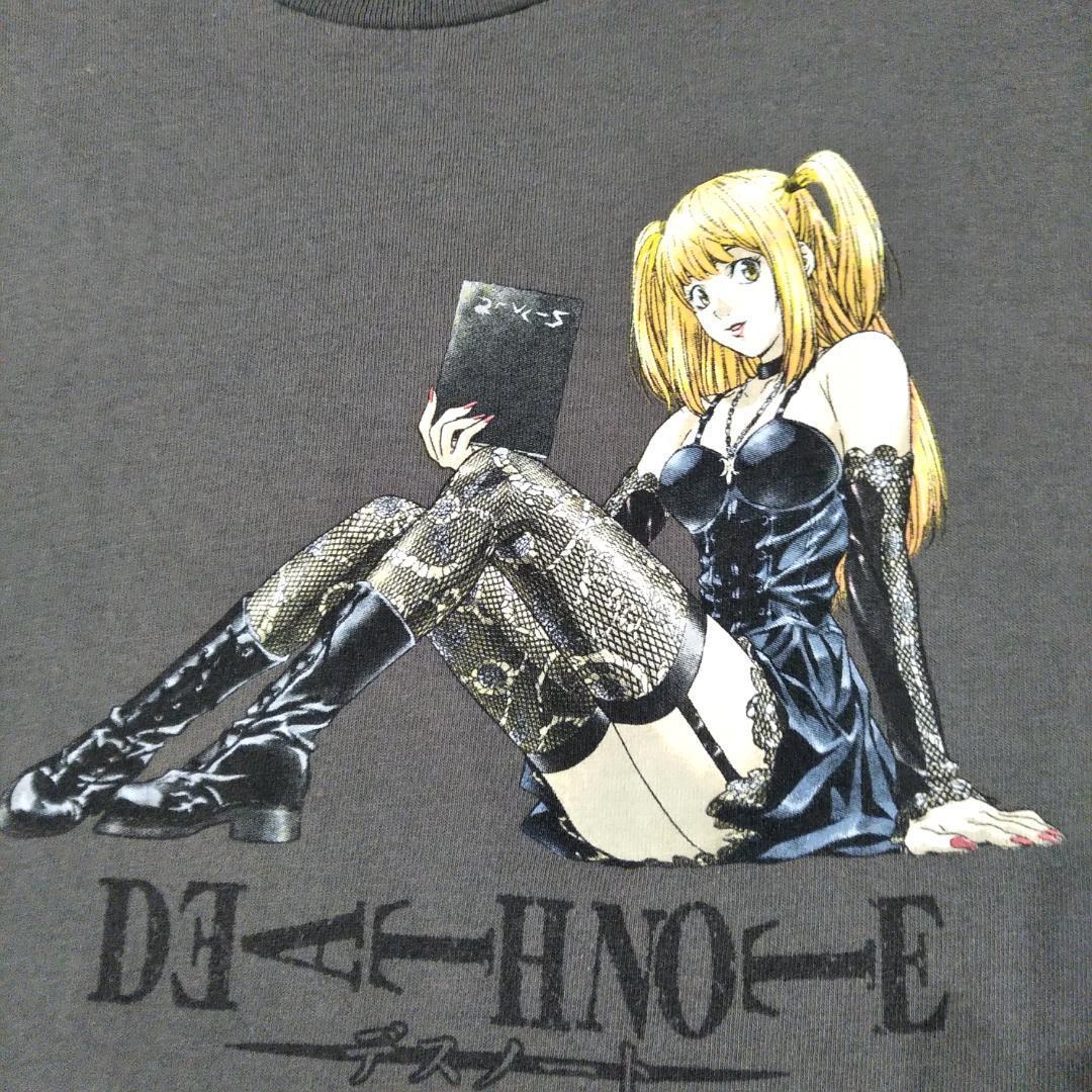 DEATH NOTE デスノート トレカ 特別版 L スペシャルレア 06 DEATH NOTE