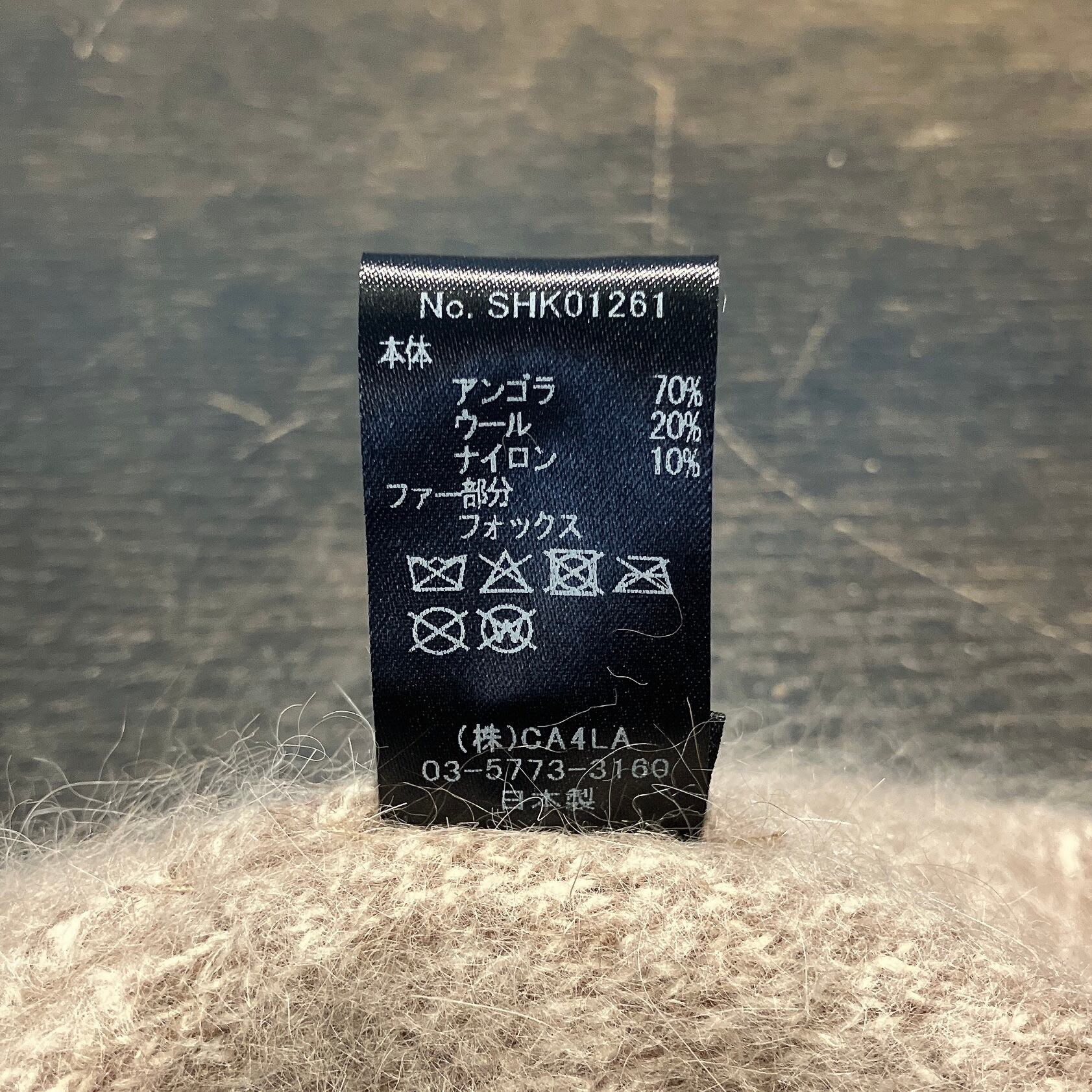 CA4LA ANGORA2 新品紙タグ付き CA4LA×Acka. mohair hat – Acka online