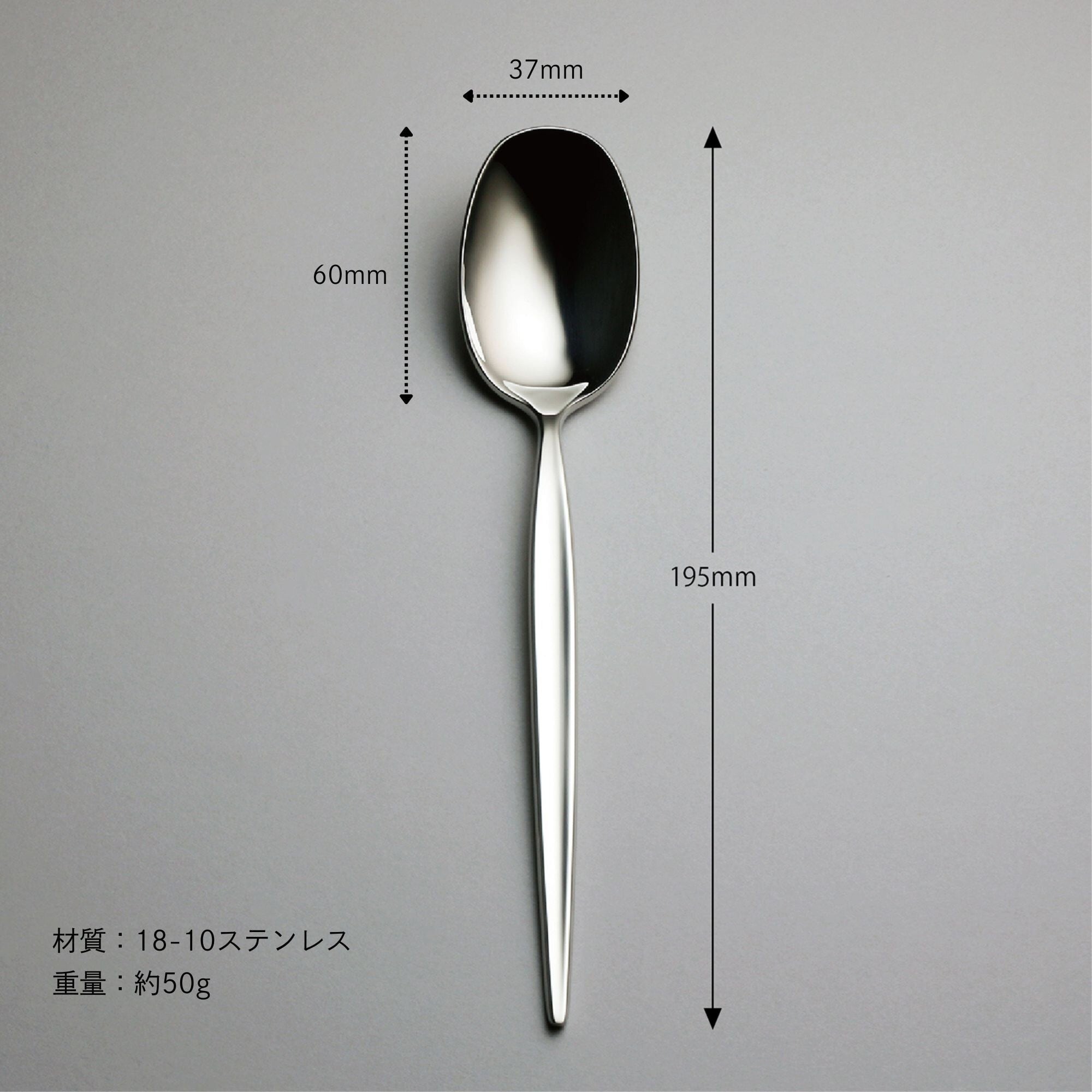 メテオラ〉10pc.ペアディナーセット 5-12610-2110 | LUCKYWOOD