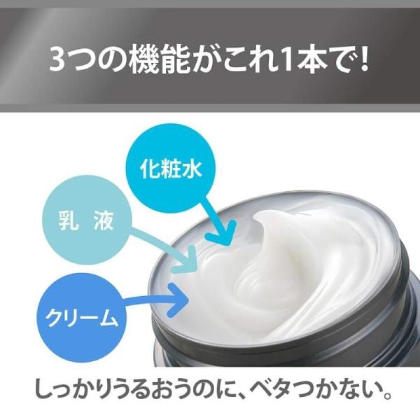 akyrise あきゅらいず 秀クリーム 100g✖️2本＋泡石せっけん大1個