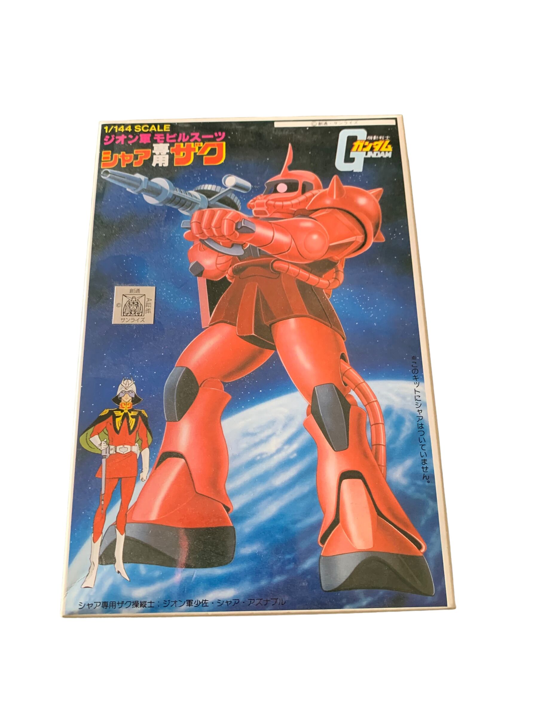 f59e634e766247f1f7bfc3f1359138