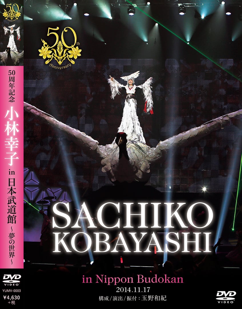 f60d65dc5abd874feea0493bd54460