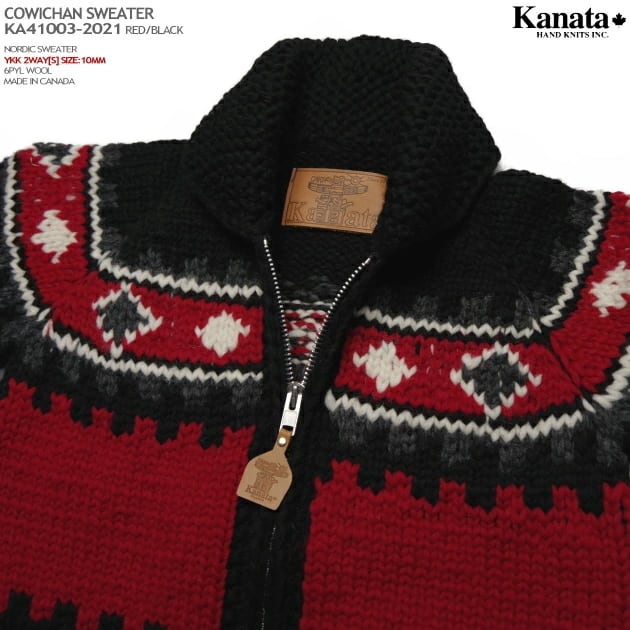 カウチンセーター（カウチンジャケット）｜KANATA社（カナタ）｜カナダ