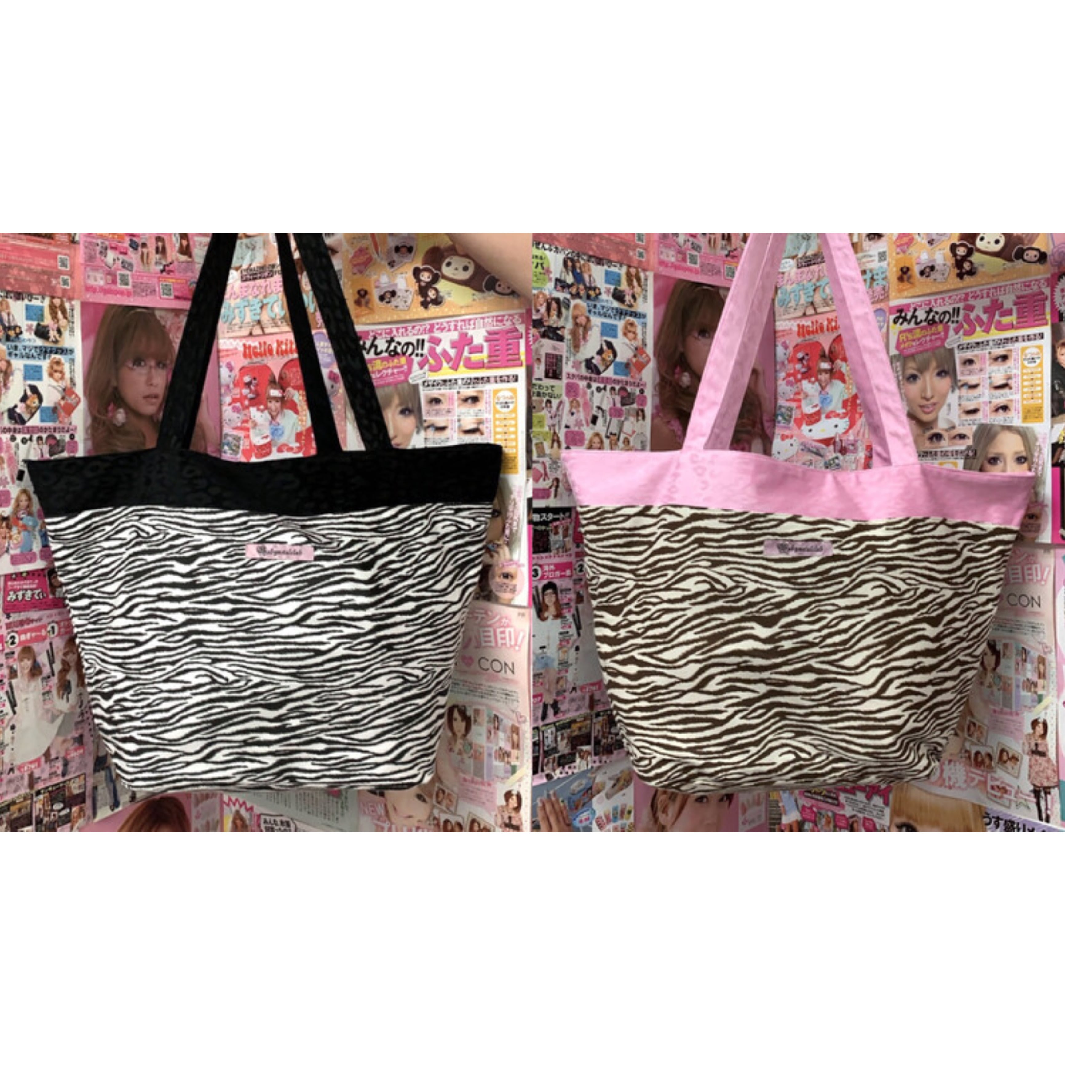 Babymetalclub] Bmc twinkle juicy bag (reversible) 正規品 韓国