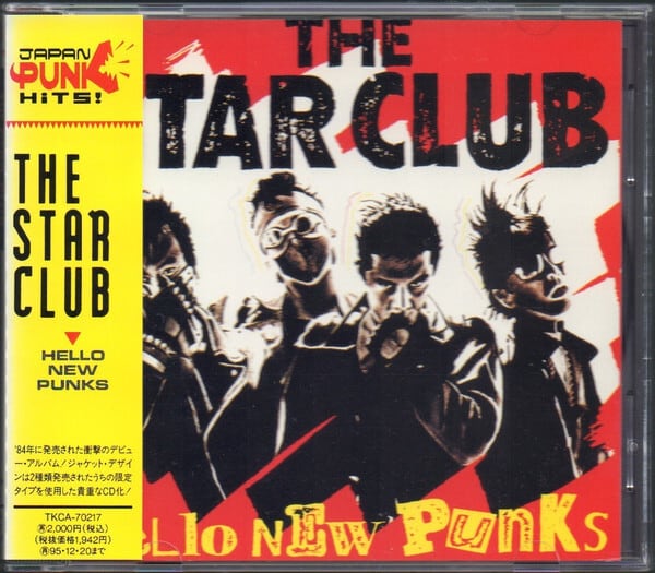 ミュージック THE STAR CLUB / GIGS 2018 FANATIC DVD ミュージック