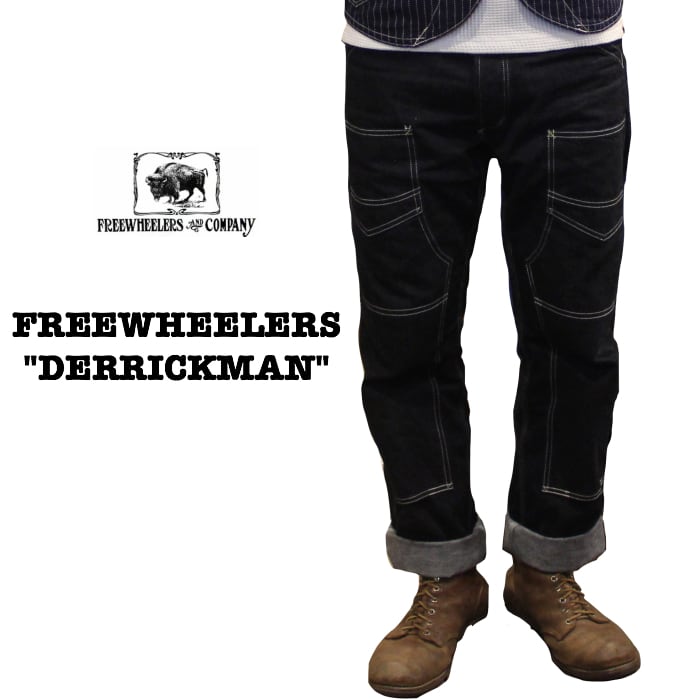 FREEWHEELERS / フリーホイーラーズ / 