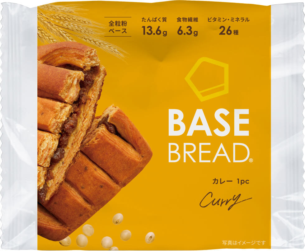 BASE BREADは、1袋に何個入っていますか？ – ヘルプセンター