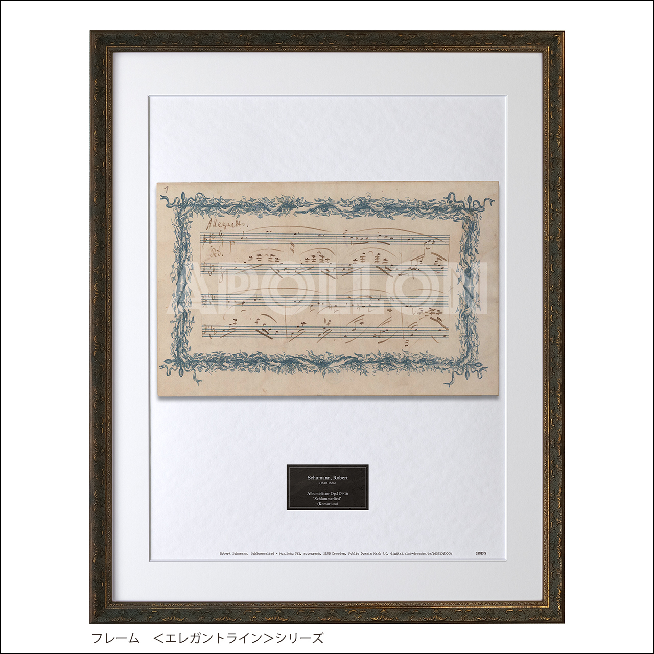 洋書古書1922年メッセージ 楽譜シューマン ルメール画集アンティーク