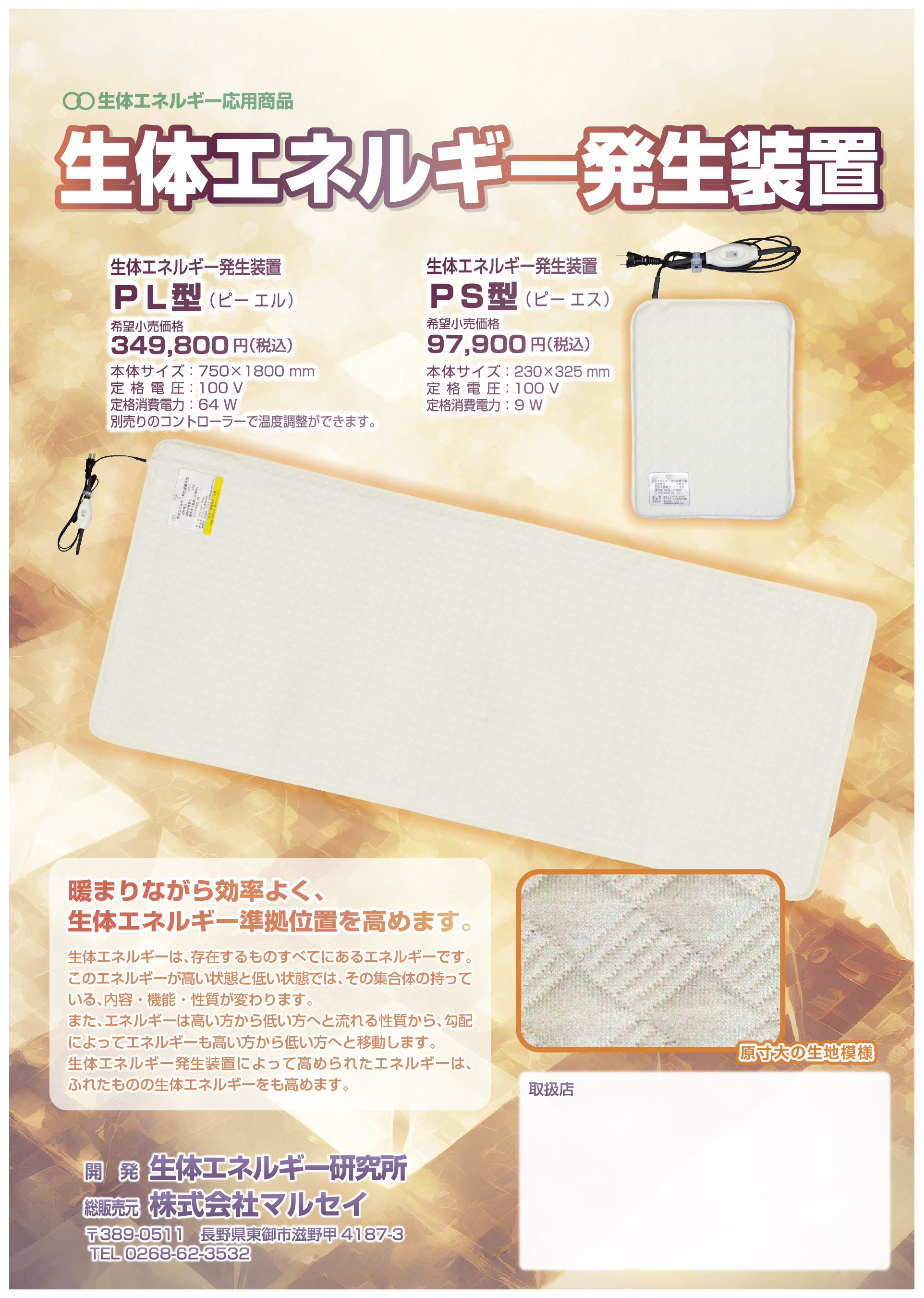 img_a81162bbd053a2a989d9ad54c0