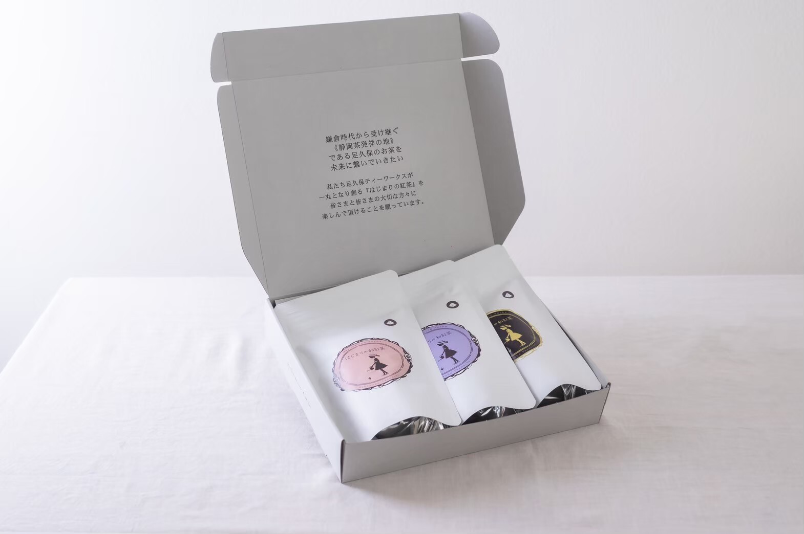 ペコ【即日発送】レモンボトル3本 ホームケアキットプレゼント 箱なし