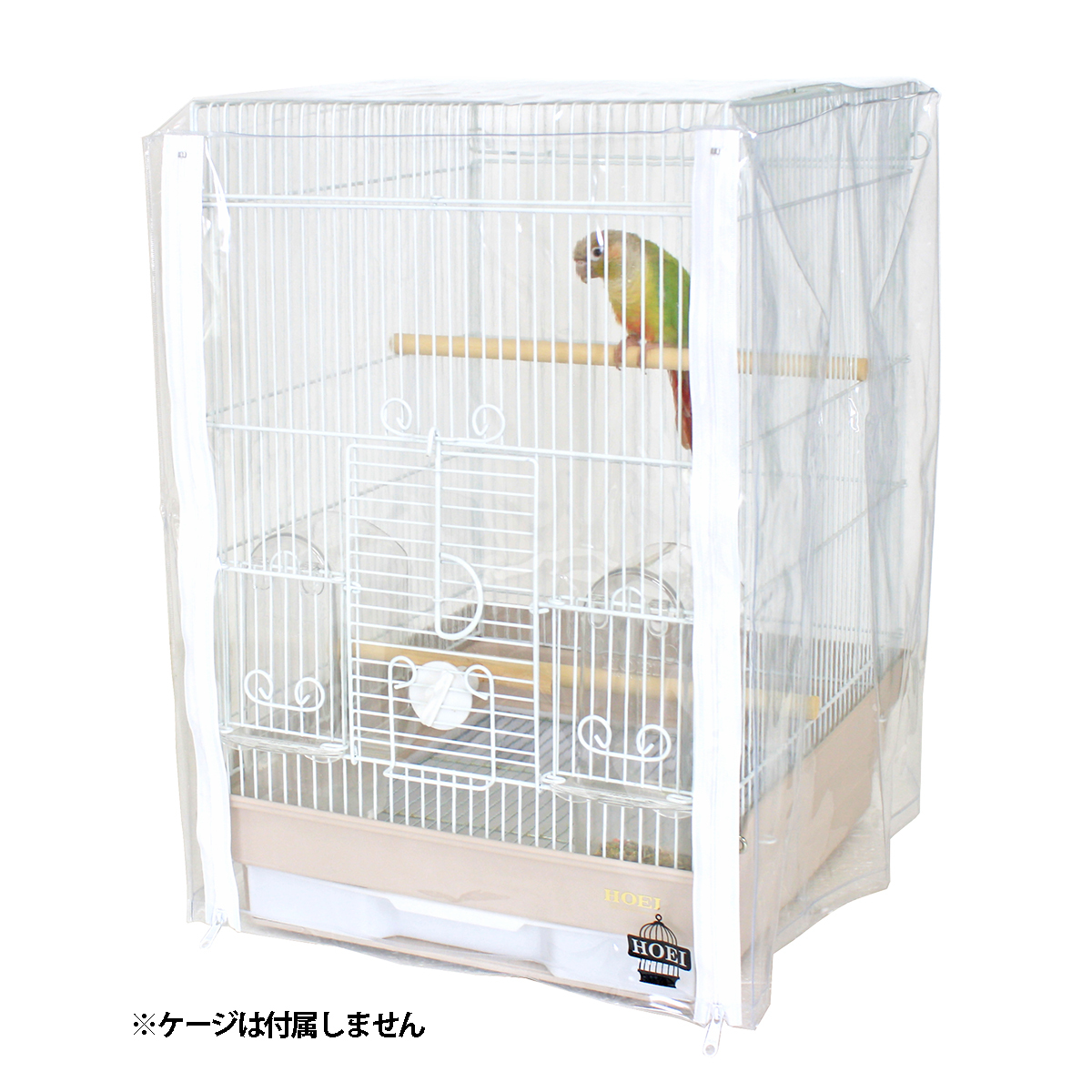 HOEI】ケージカバークリア35【直販限定】 | 鳥かご・ペットケージの