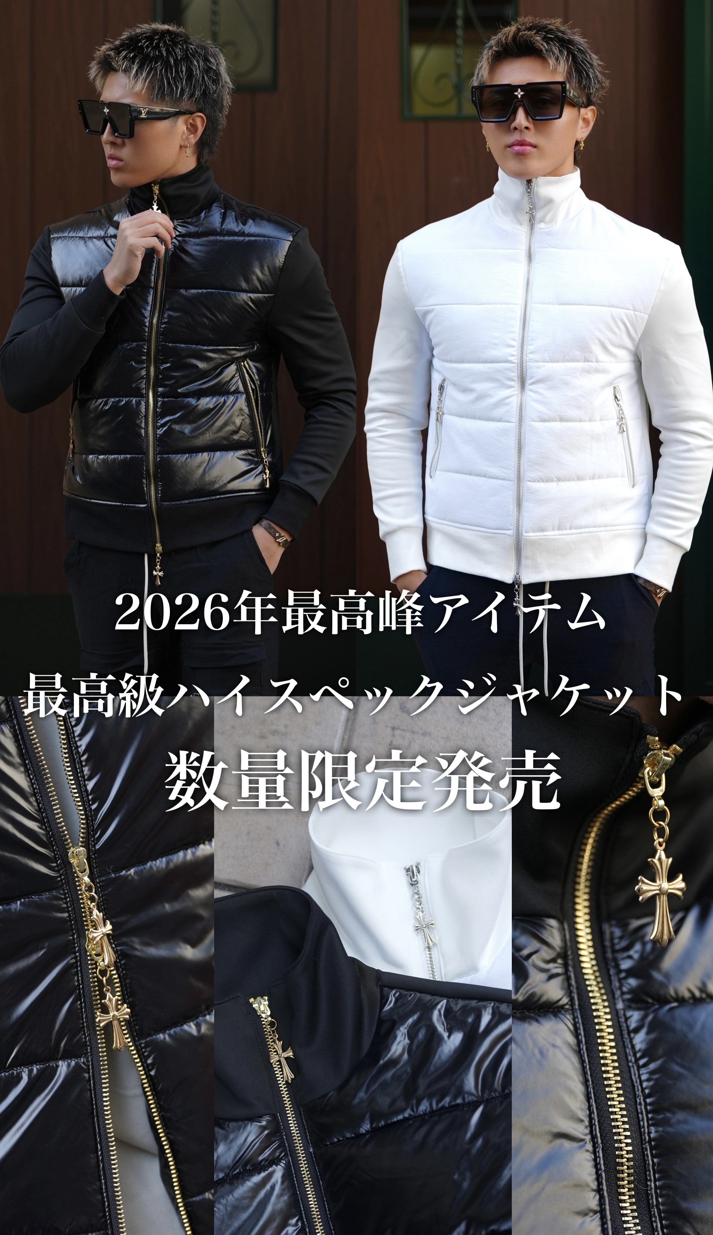 即完売ダウンニットが再入荷しました😍🔥 | BELINDA OFFICIAL