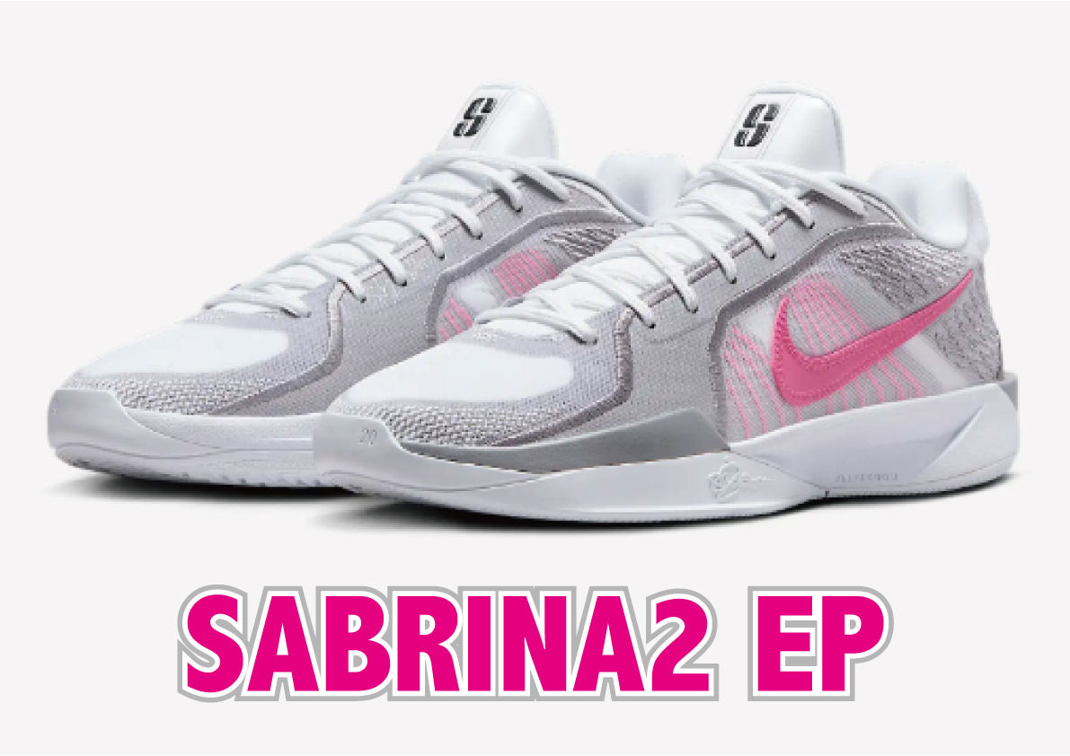 NIKE】SABRINA 2 EP サブリナ 2 EP バッシュレビュー | バッシュの