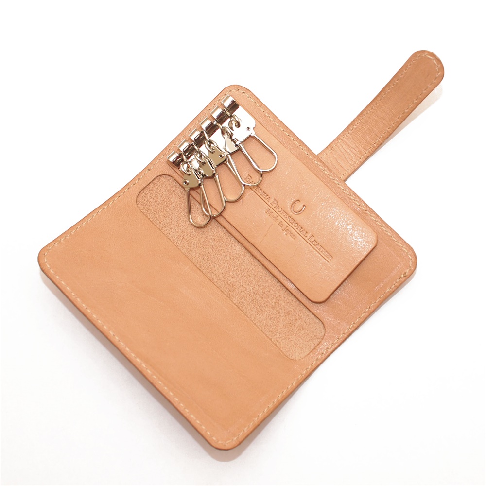 OM-497 差し込みベルトのデザインキーケース栃木レザーナチュラルヌメ