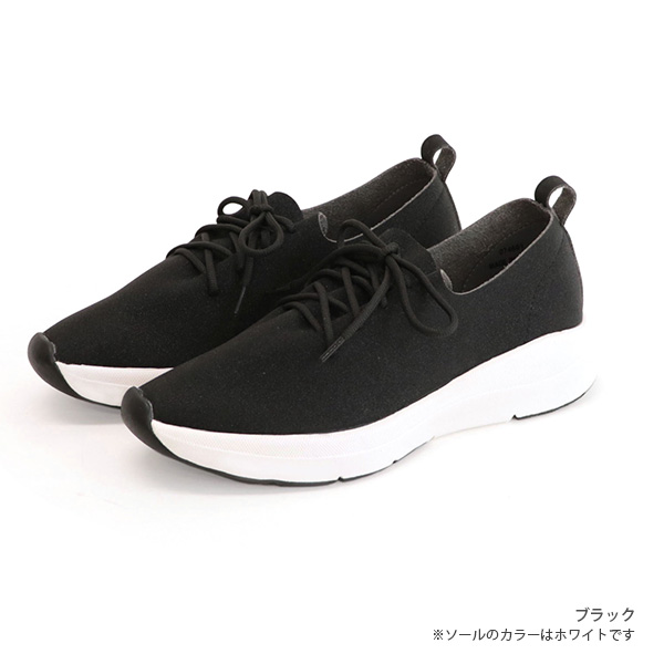 足の悩みから解放する靴 外反拇指やむくんだ足にも優しくフィット