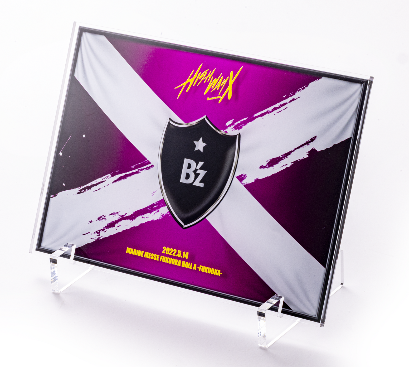 B'z 「HIGHWAY X」会場購入者特典グッズ | BAVIC