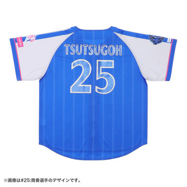 22 入江大生|新着アイテム|BAYSTORE ONLINE