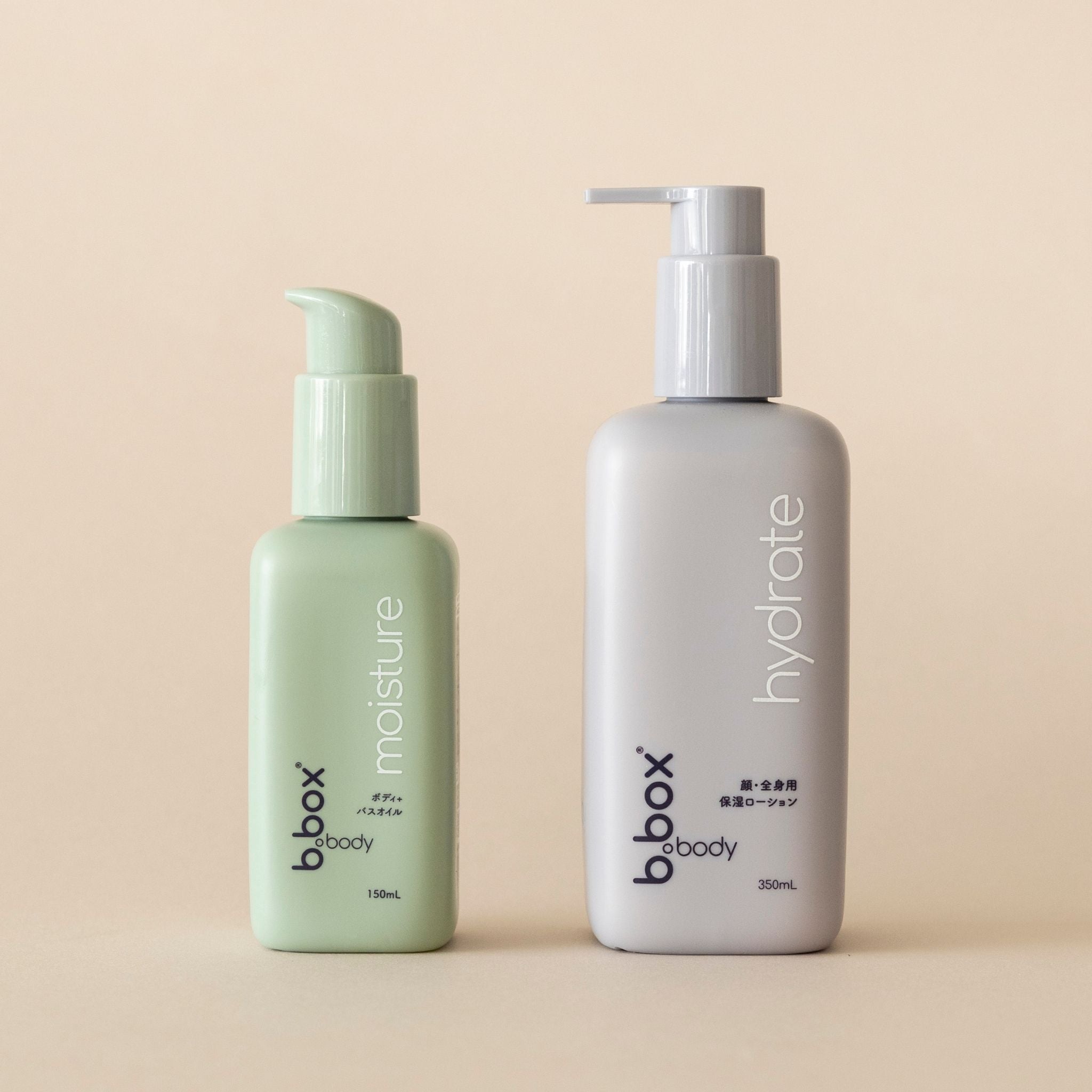 セット割】b.box body 保湿Wセット（大人おすすめセット）