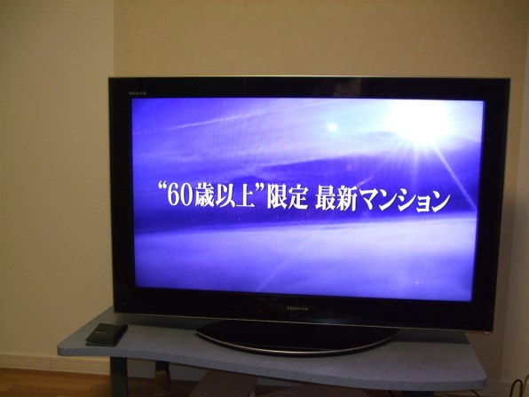 三菱電機 REAL LCD-40MZW300 [40インチ]のクチコミ - 価格.com