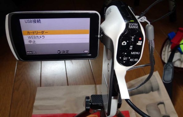 パナソニック HX-DC1投稿画像・動画 - 価格.com