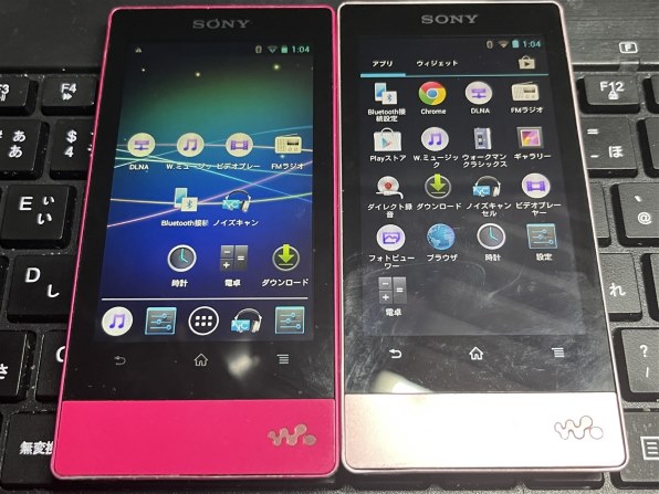 SONY NW-F805 [16GB] 価格比較 - 価格.com