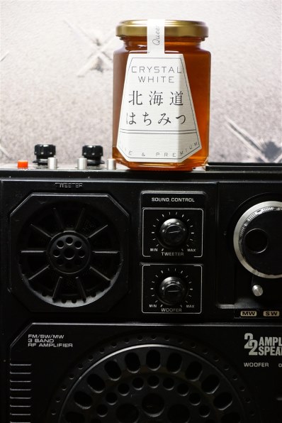 SONY Vario-Sonnar T＊ DT 16-80mm F3.5-4.5 ZA SAL1680Zで撮影された