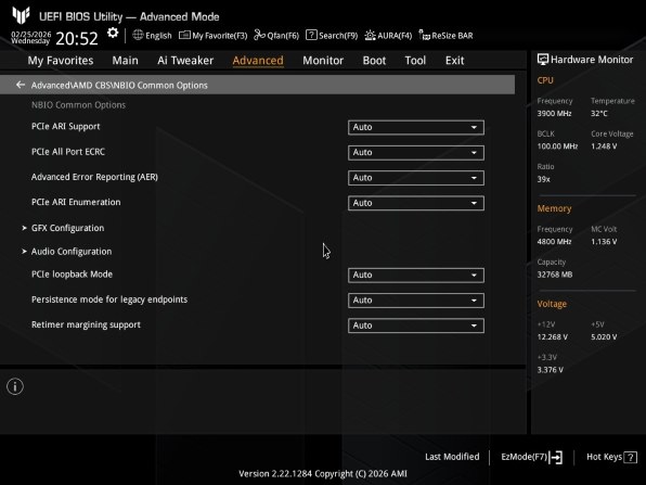 Ryzen 5 5600G使用でメモリ4枚差しで使えますか?』 ASUS PRIME B550M-A