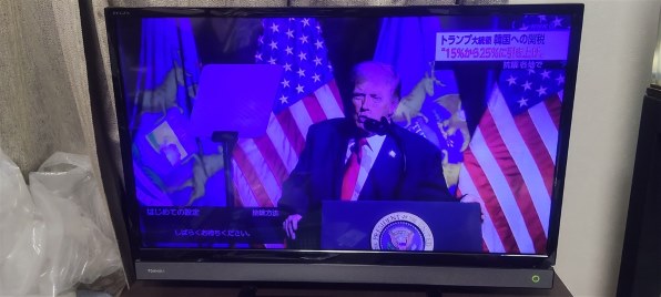 東芝 REGZA 40V30 [40インチ]のクチコミ - 価格.com