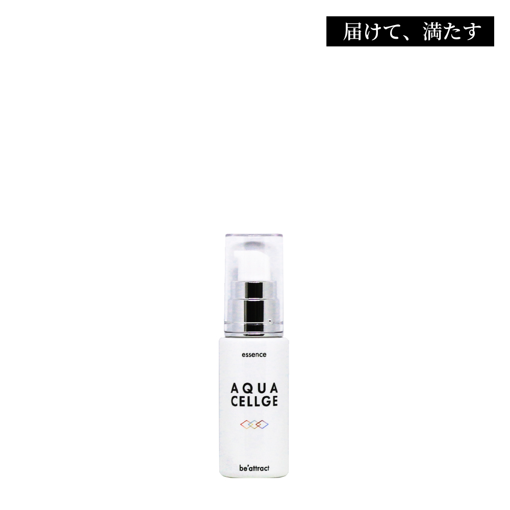 AQUACELLGE SkinCare - be-attract