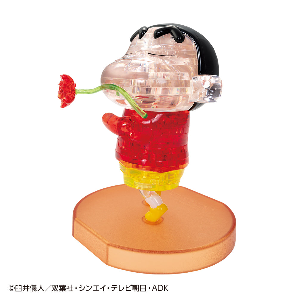 クレヨンしんちゃん – BEVERLY