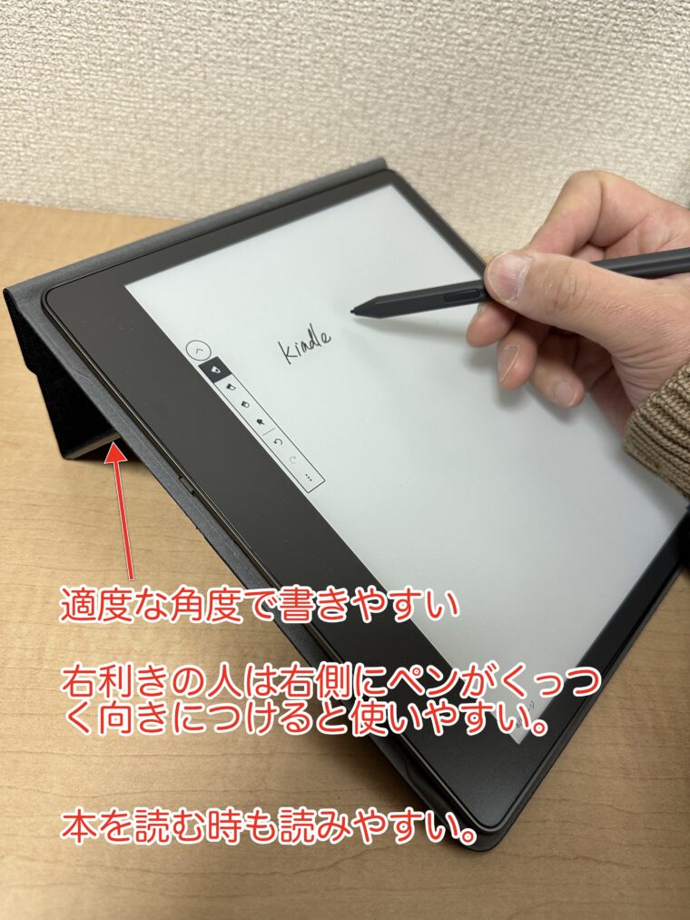 Kindle Scribeレビュー 購入前に知っておくべきたった1つの事｜なごむメモ