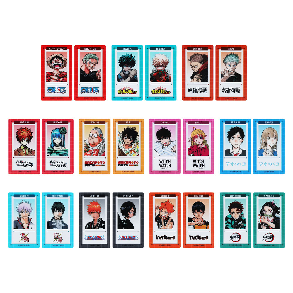 週刊少年ジャンプ シール 下敷き しおり スタンプ ポストカード クリア