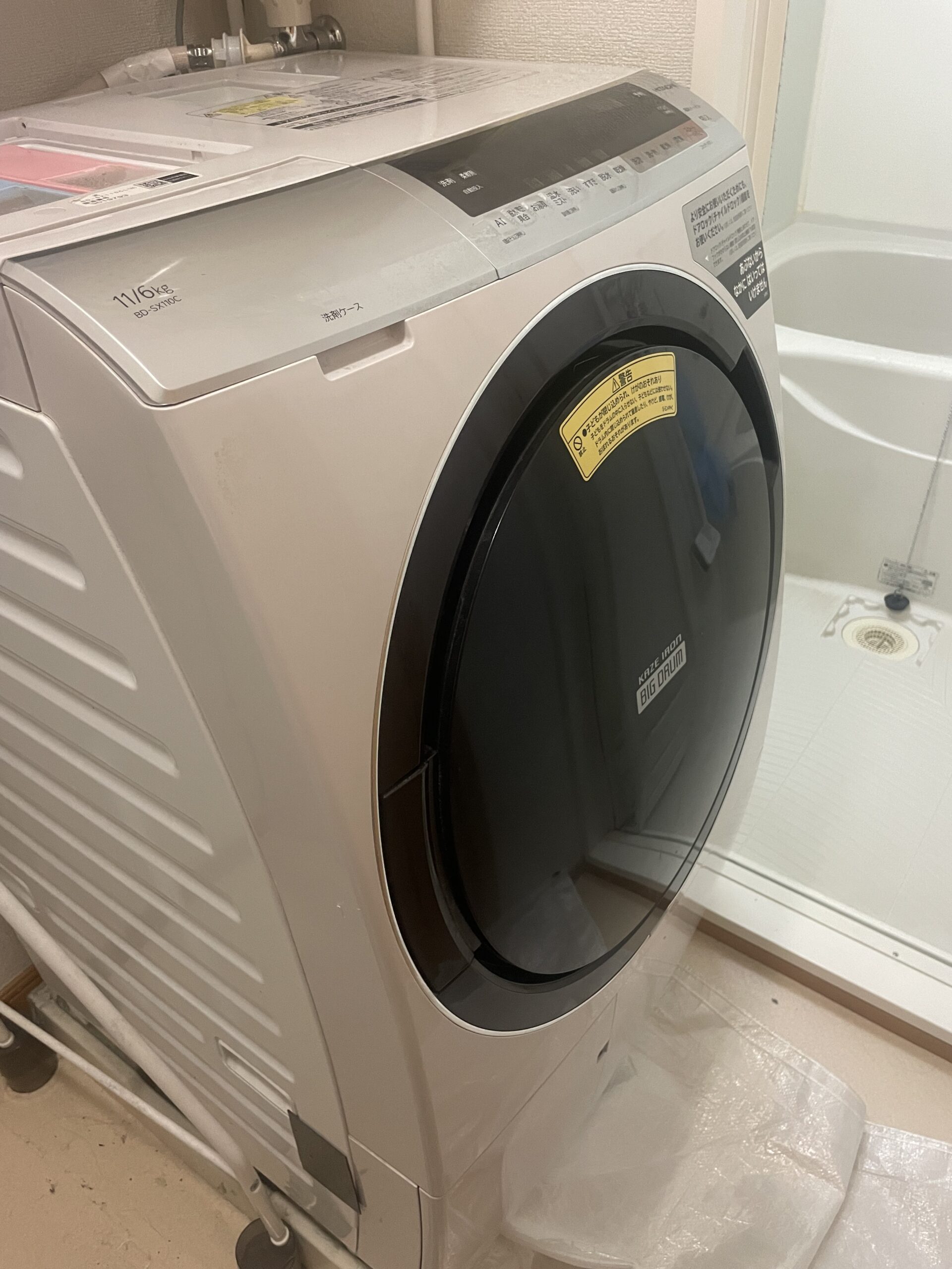 分解洗浄】【保証】日立 BD-SX110C 洗剤自動投入洗濯11kg 2019 分解