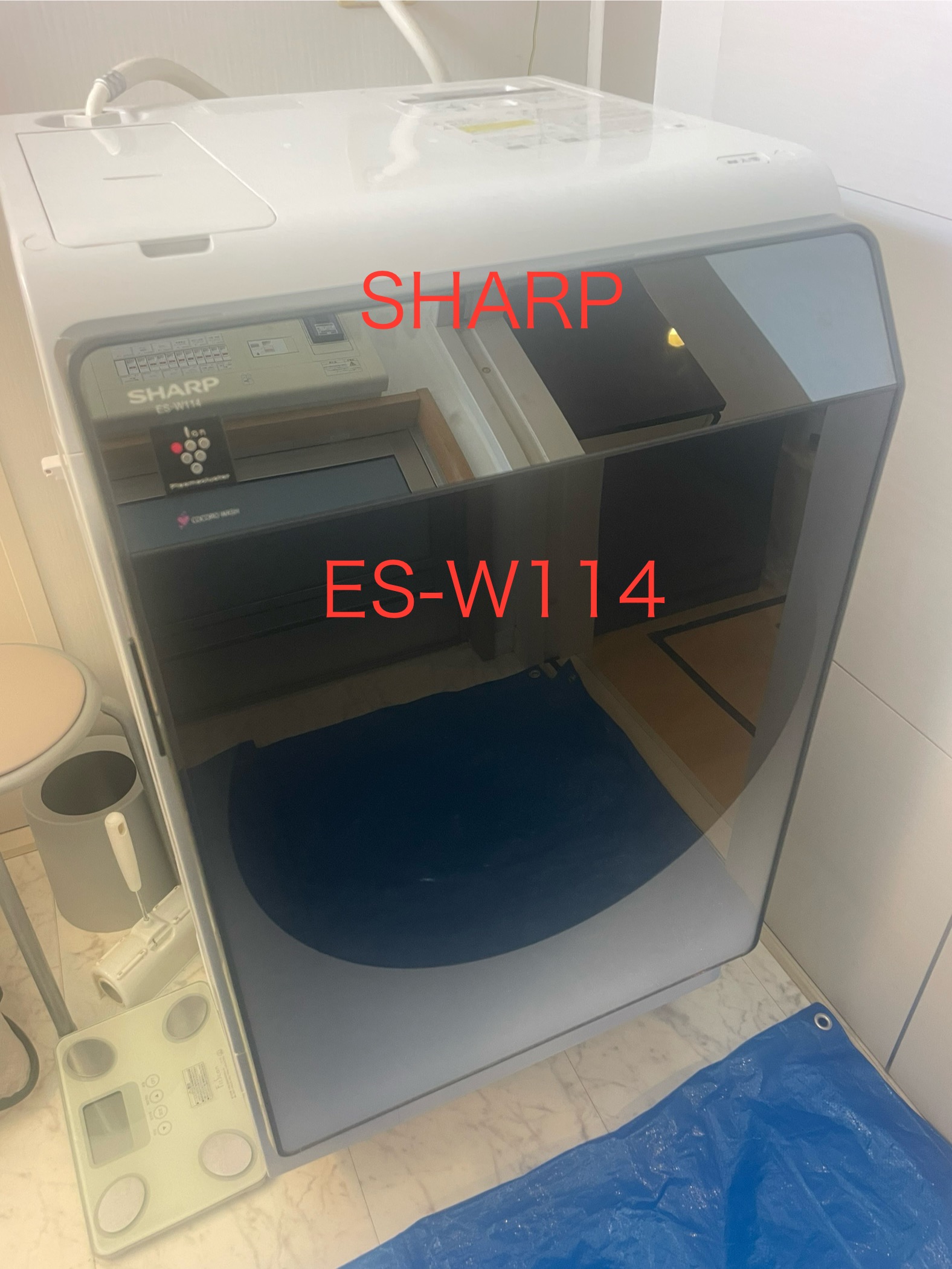 SHARP ES-W114】乾燥不良の原因はダクトの埃詰まり！？入間市での分解