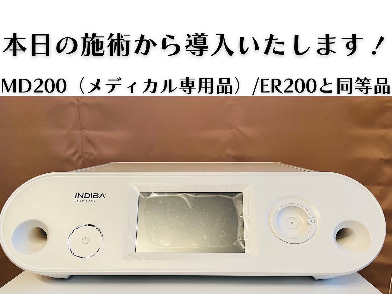 8F4C7E70-8061-46A3-945C-