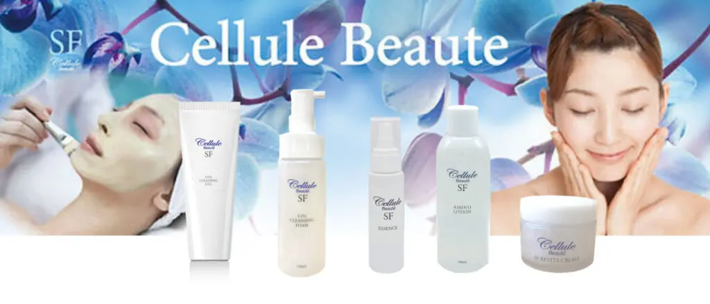 セルールボーテ【Cellule Beaute】