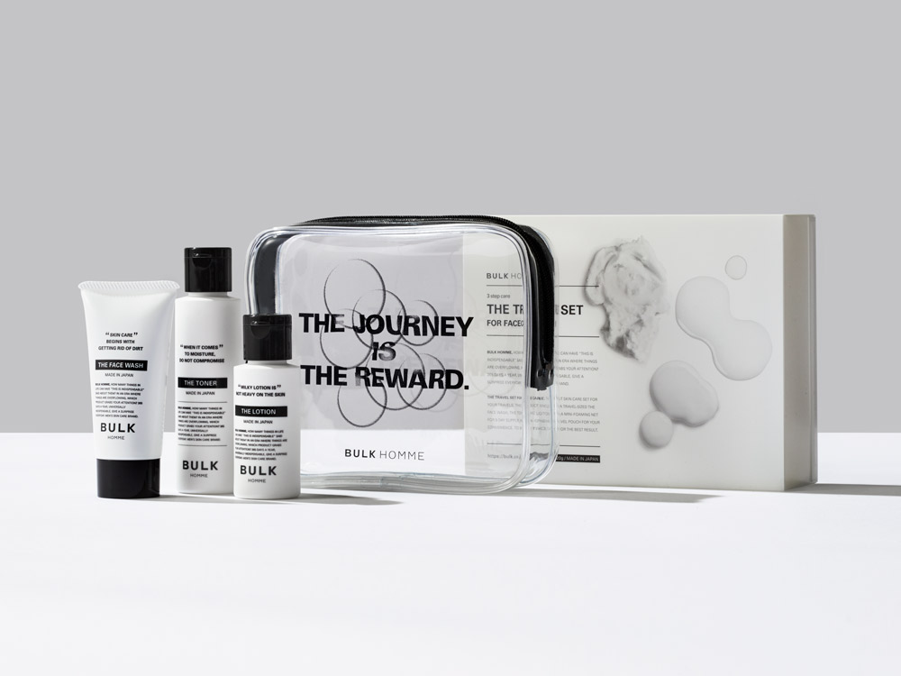 BULK HOMME 【おまけ付き】快眠パジャマ 洗顔料&化粧水✖12（1年分