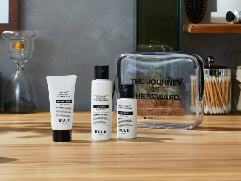 バルクオムのスキンケア5日分をセットした、超使えるトラベルセットが