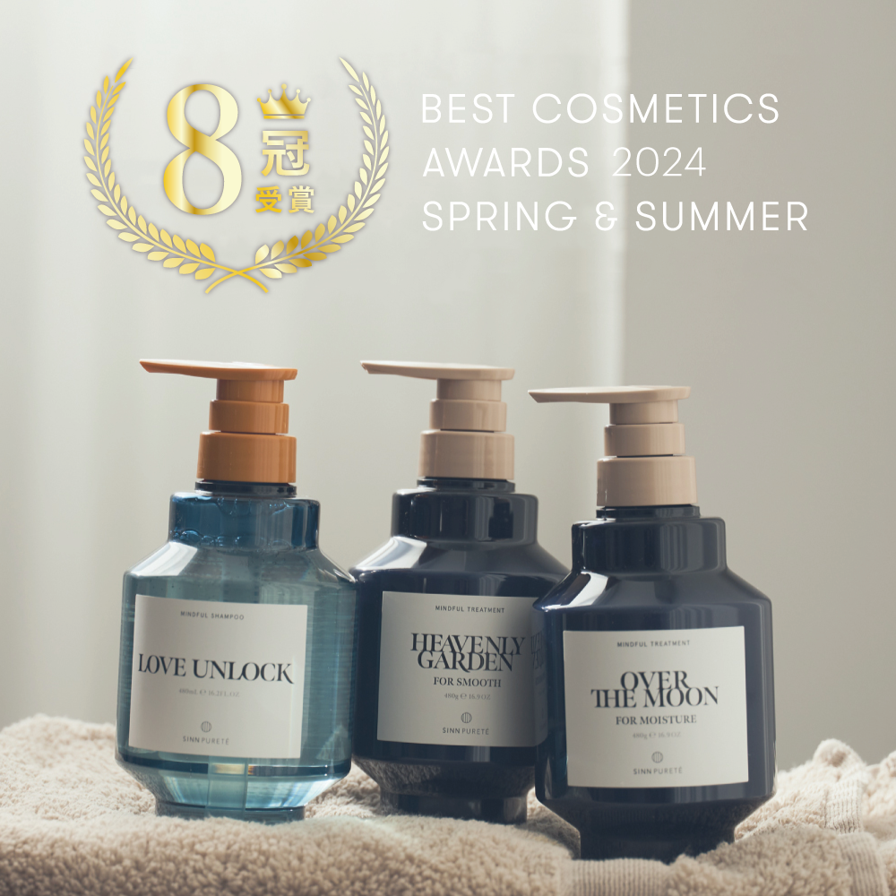 SINN PURETE マインドフル シャンプー/LOVE UNLOCK 480ml