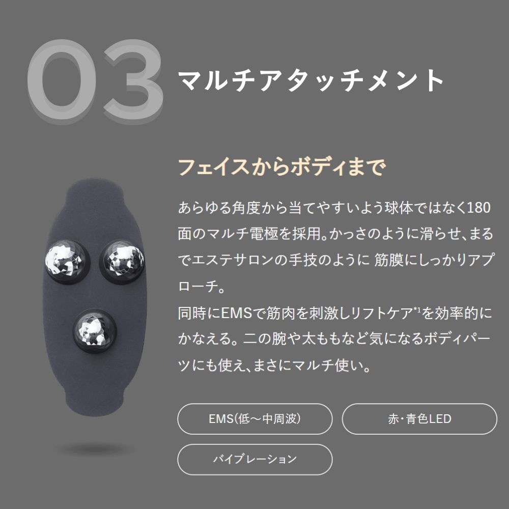 ヴェーダ ハイパーリフトブラシ