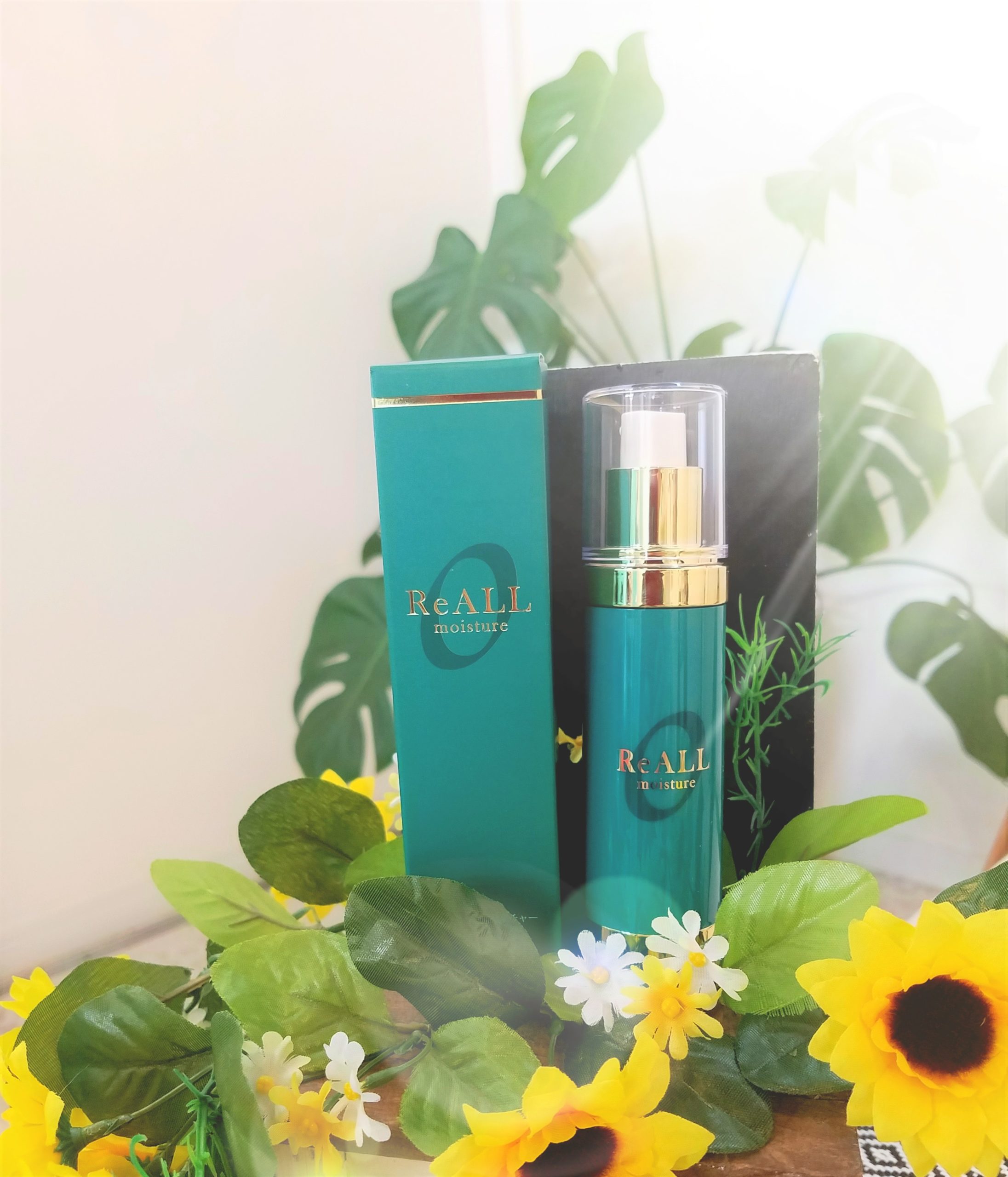 マスクの肌荒れにも◎肌リセット美容液入荷！| 宮崎市エステサロン リ