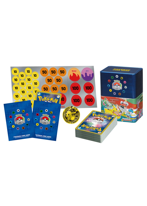 ポケモンワールドチャンピオンシップス2023横浜 記念デッキ