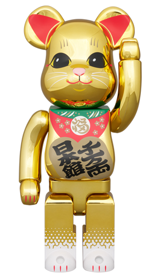 BE@RBRICK SERIES 51