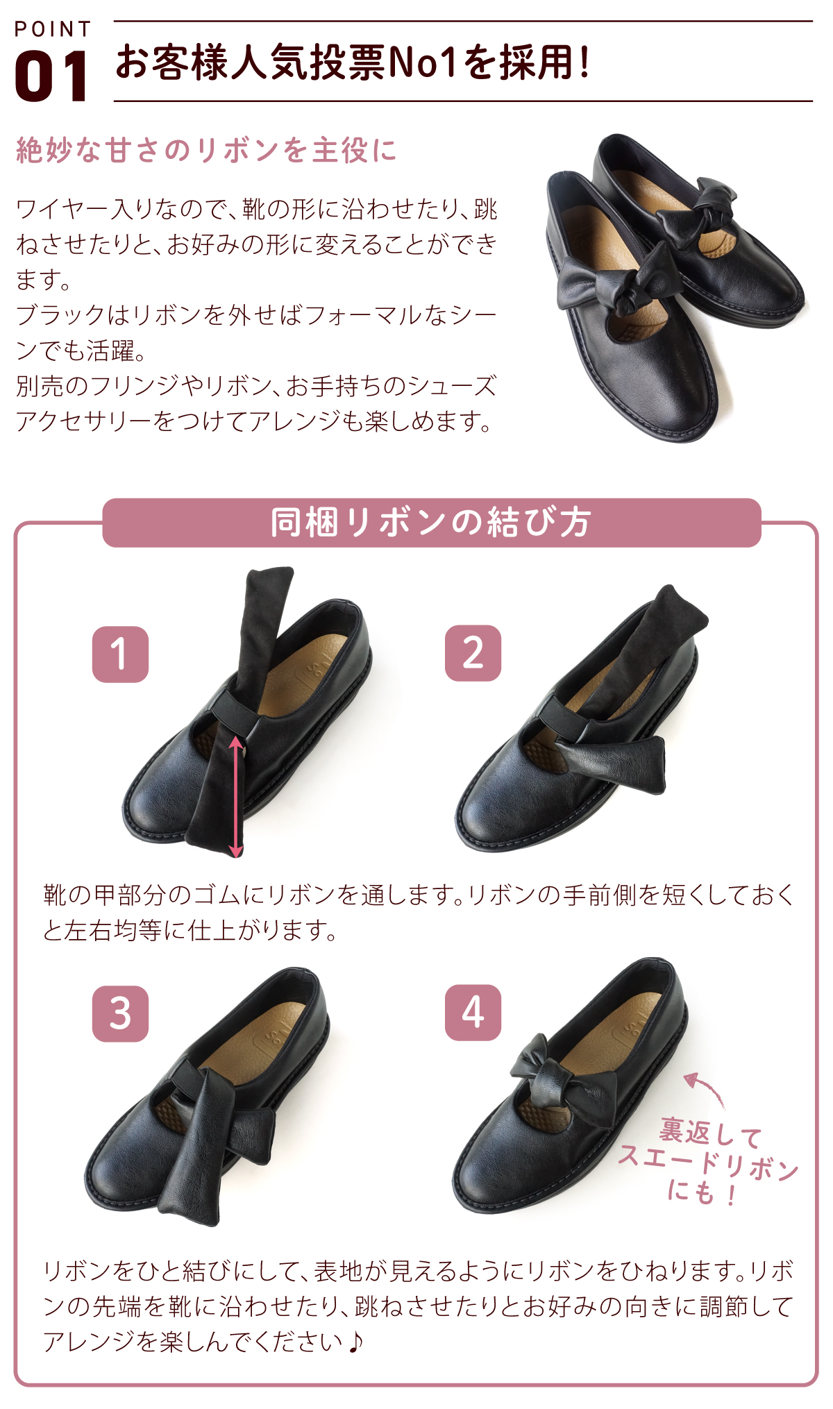 pitayaumauma 】COACH リボン付きフラットシューズ pitayaumauma