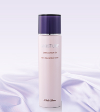 モイスチュアEXシリーズ｜ベルリーナ化粧品−10年後の自信のために