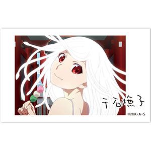 ブロマイド・フォトアルバム - ベルファイン