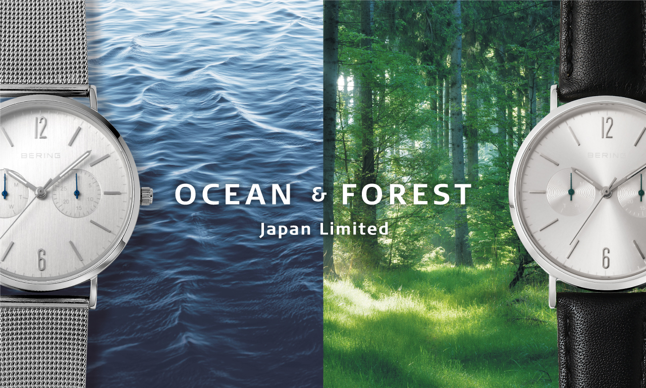 OCEAN & FOREST 2023 | NEWS | BERING ベーリング オフィシャルサイト