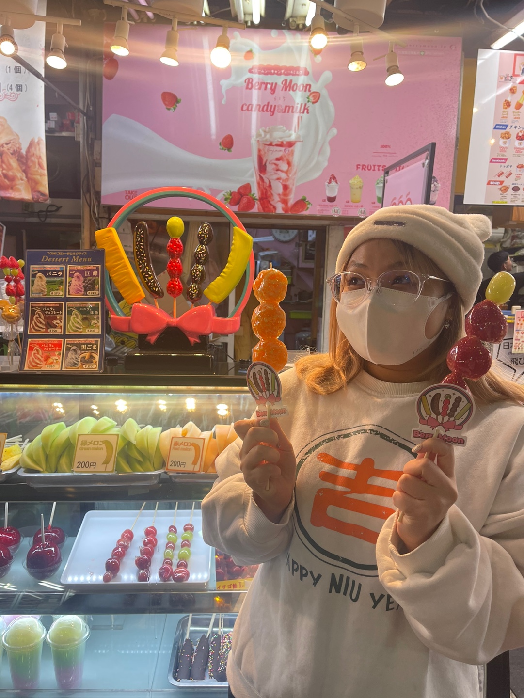 タンフル (韓国風イチゴ飴) で小顔認証？タンフルを楽しむ方法 4つ -