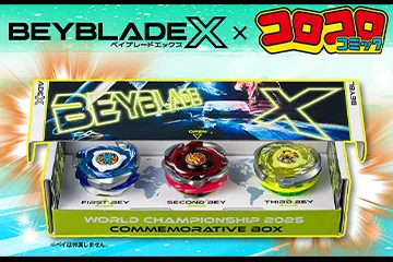 ニュース｜BEYBLADE X TVアニメ 公式サイト